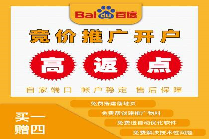 精准投放，SEM托管案例展示企业蜕变之路