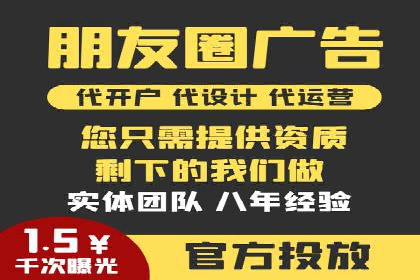 探索信息流托管的五大成功案例
